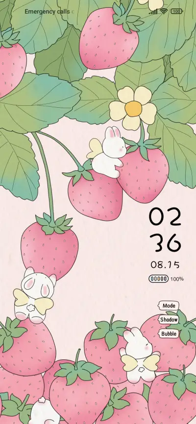 Strawberry Field - Screenshot 1
