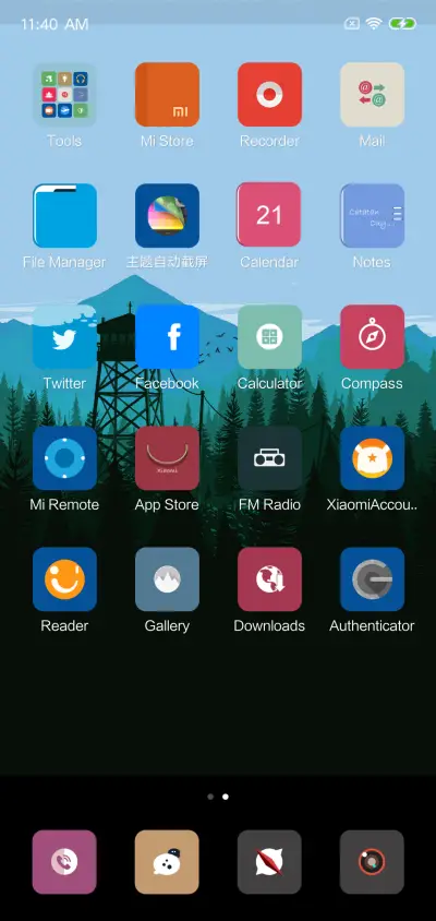 Sungai Pua - Screenshot 3