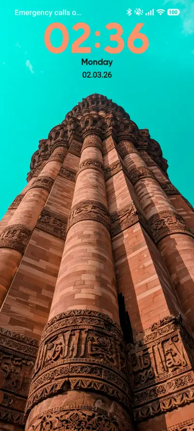 Qutub Minar - Screenshot 1