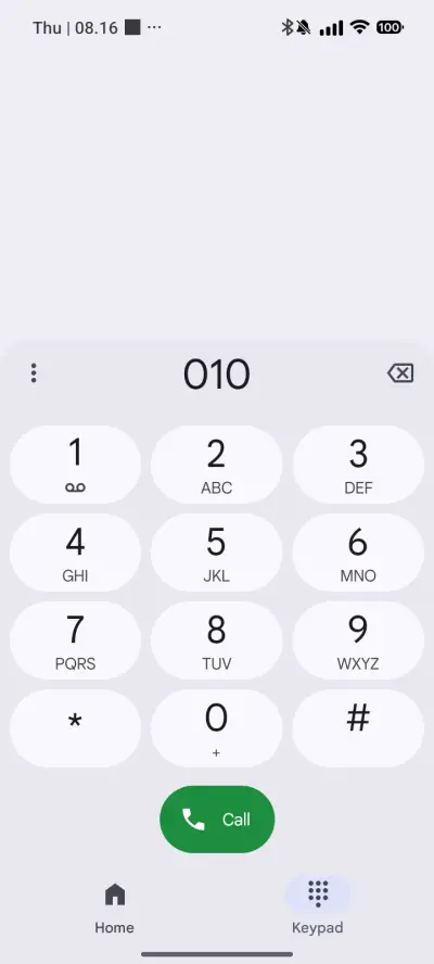 Blue HOS3 - Screenshot 6