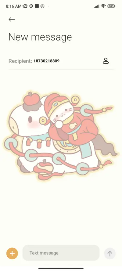 Fortune Cat Win - Screenshot 9