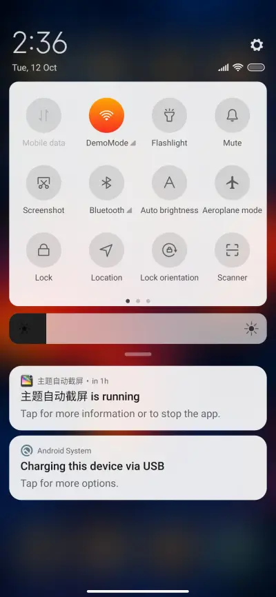 Volcano2_7 - Screenshot 5