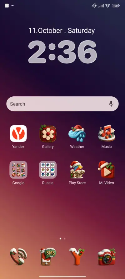 ChristmasV - Screenshot 2
