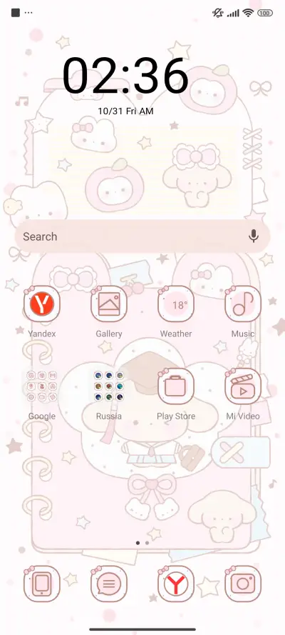 Kitty Tops Exam - Screenshot 3