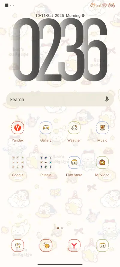 Retro Cat Life - Screenshot 2