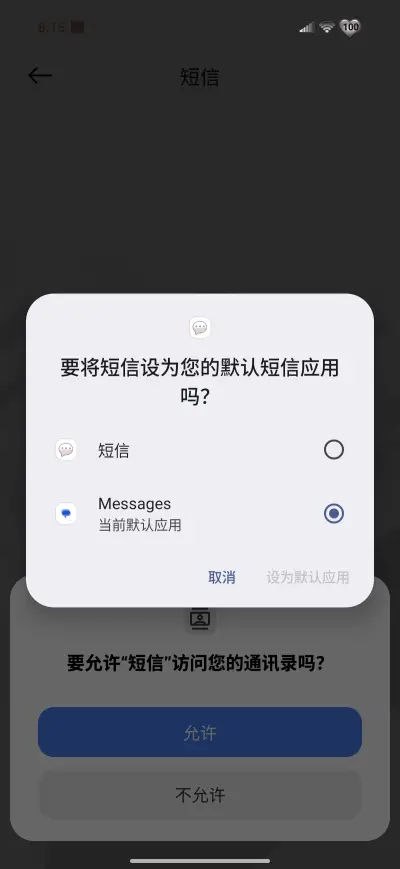 Free Heart - Screenshot 7