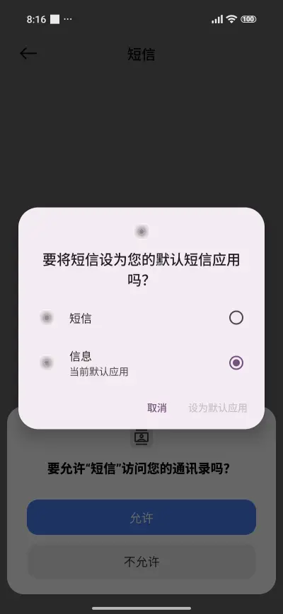 Purple OS - Screenshot 4