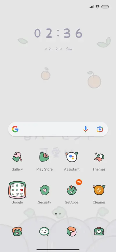 Purple Cute Girl - Screenshot 2