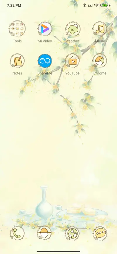 Osmanthus - Screenshot 3