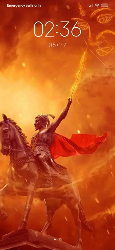 Chatrapathi_DWM4 - Screenshot 1