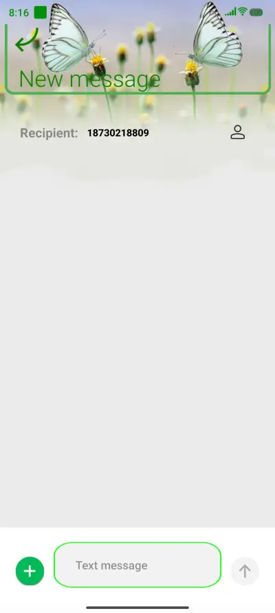 Titli V15 - Screenshot 8