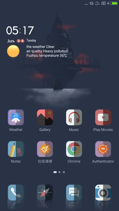 Royal Blue - Screenshot 2