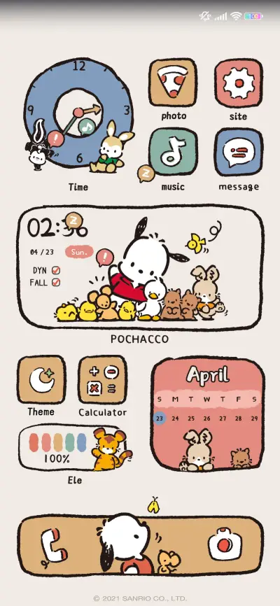Pochacco pictorial - Screenshot 1