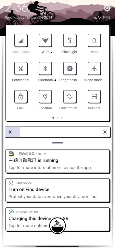 white - Screenshot 5