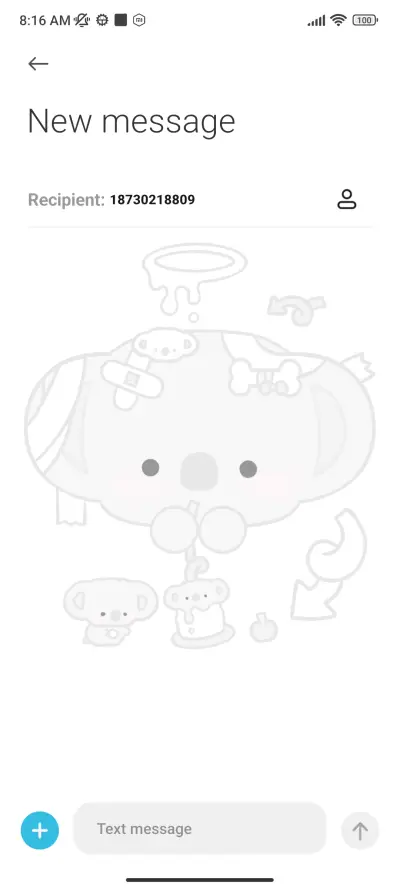 Asia Cub - Screenshot 9