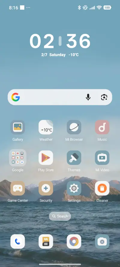 Lake Tree - Screenshot 2