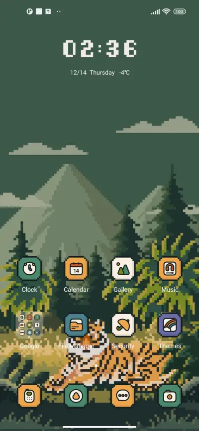 South China Tiger - Screenshot 2