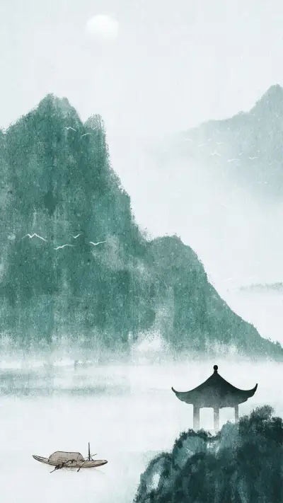 The eight forgives of chinese people