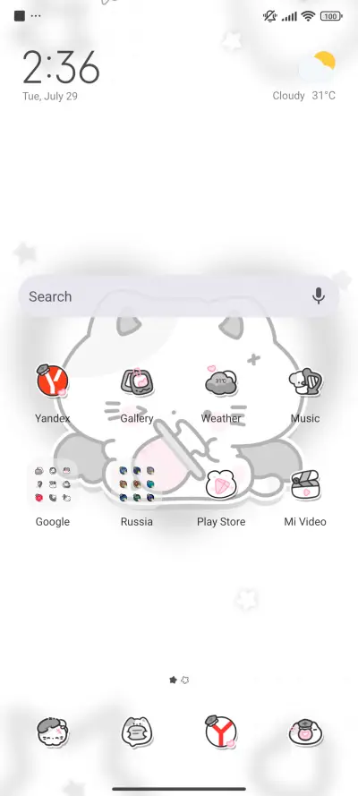 subculture cat - Screenshot 2