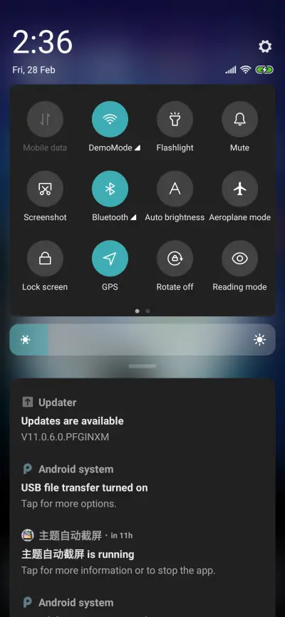 ScaryNight_3MDP - Screenshot 5