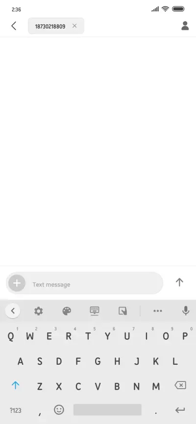 PK milki reguler - Screenshot 3