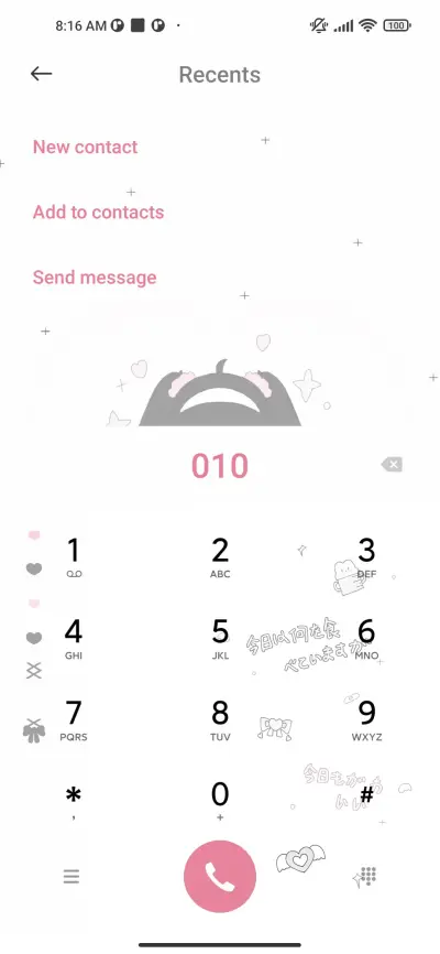 Ink school girl - Screenshot 6