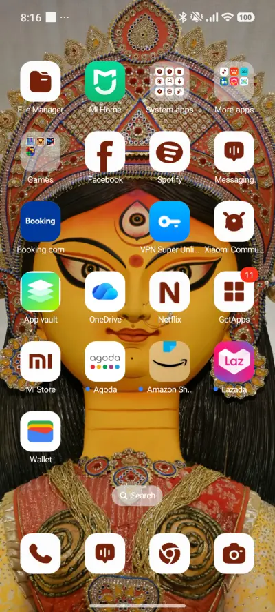 Gauri Mata - Screenshot 3