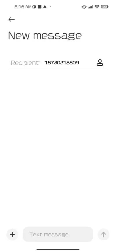 zhiyuan - Screenshot 3