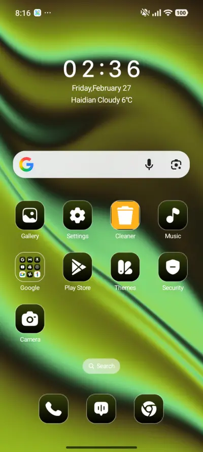 Green Pattern - Screenshot 2