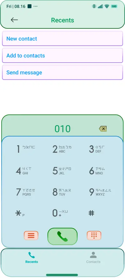 Pelangi - Screenshot 6