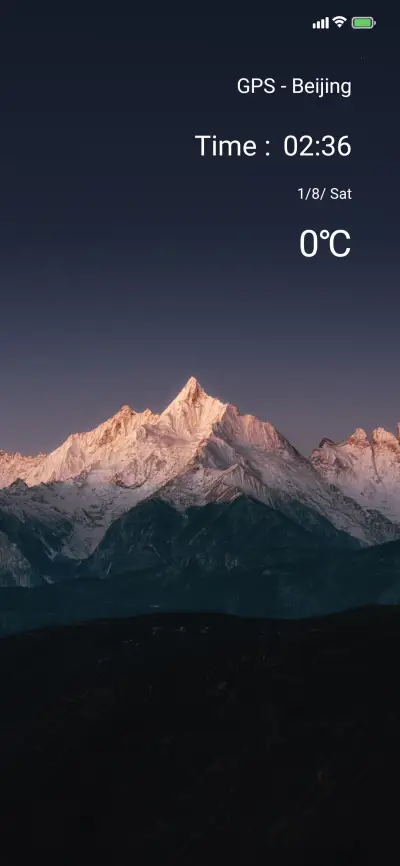 light - Screenshot 1