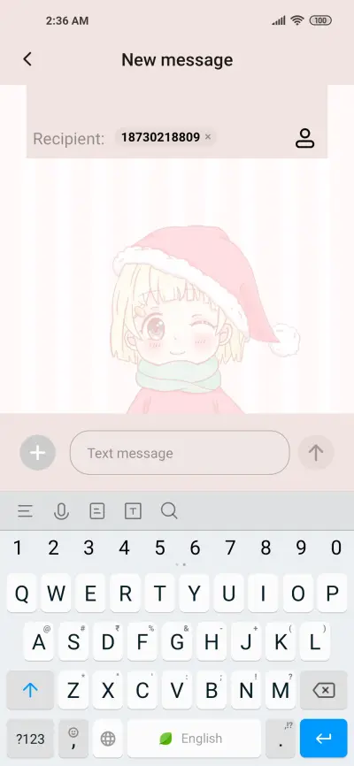 Cute gift - Screenshot 8