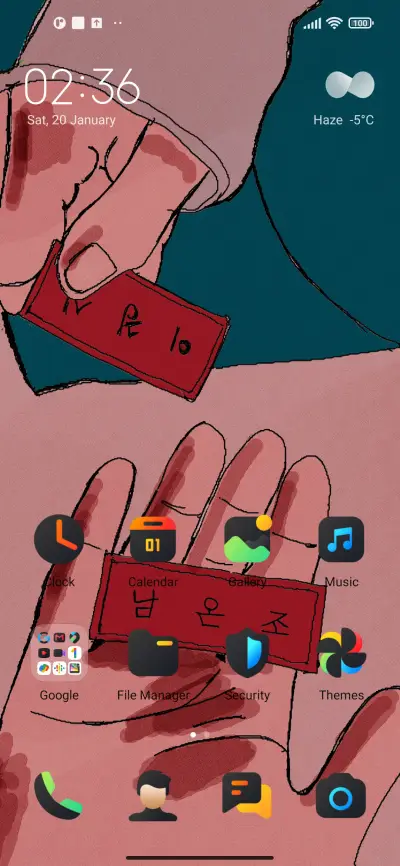 all of us dead - Screenshot 2