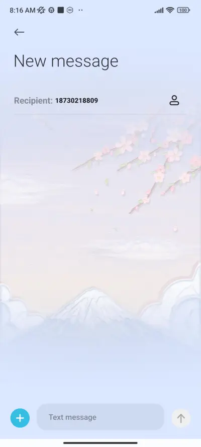 Sakura Beauty - Screenshot 8