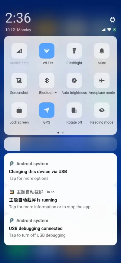 Max Pro - Screenshot 5