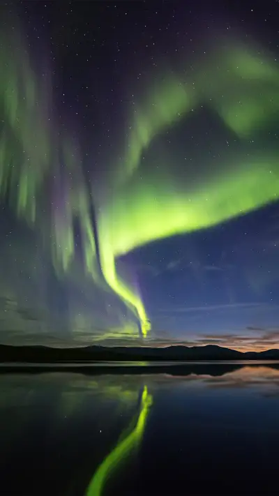 Aurora - Screenshot 1