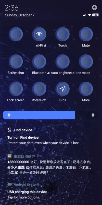 HOLO V10 - Screenshot 5