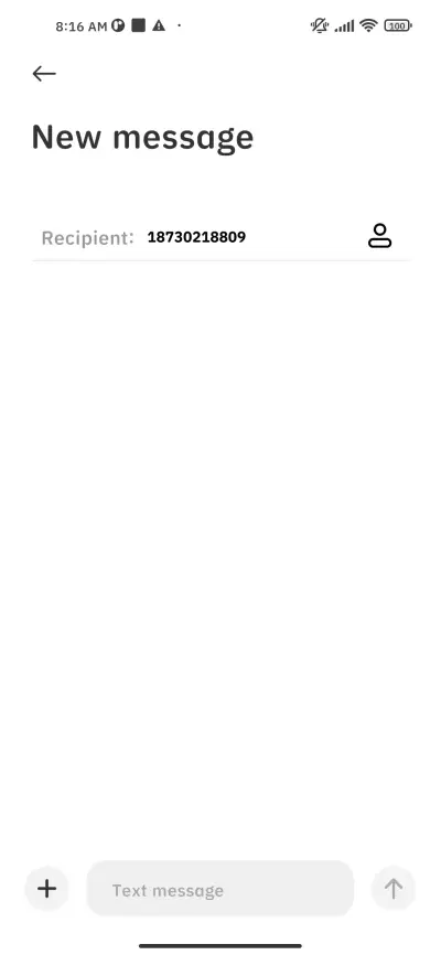 shiliandeai - Screenshot 3