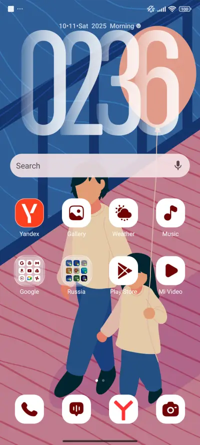 Sea Bridge - Screenshot 2