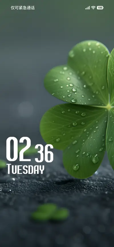 Drops - Screenshot 1