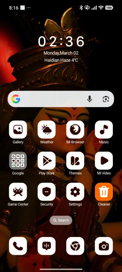 Maha Kali - Screenshot 2