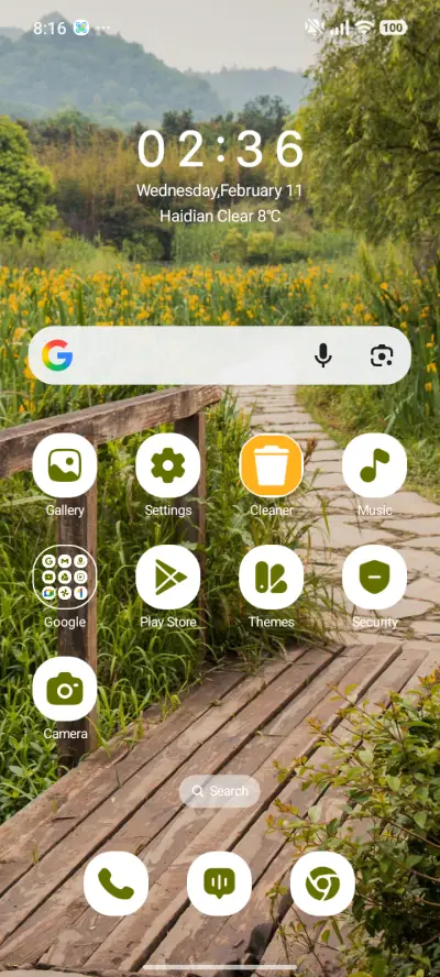 Green Trail - Screenshot 2