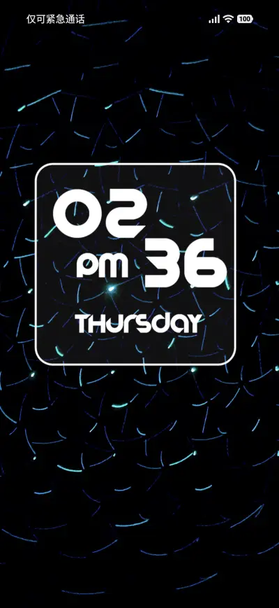 Shapes - Screenshot 1