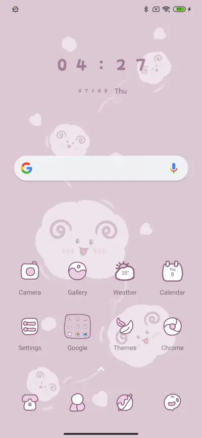 Cute Lamb - Screenshot 2