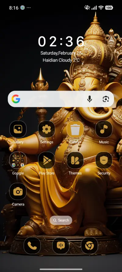 Hindu Ganpati - Screenshot 2