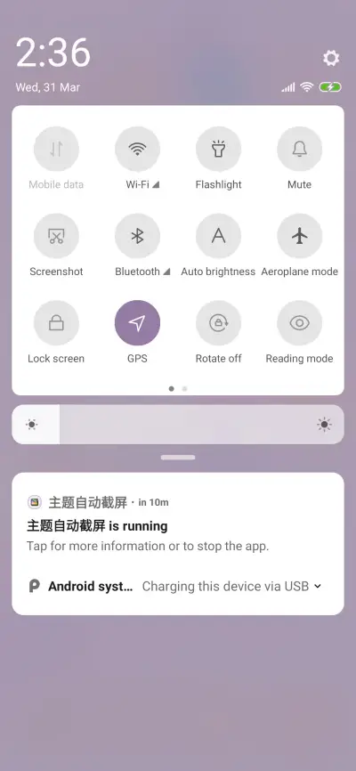 Sticky Note - Screenshot 5