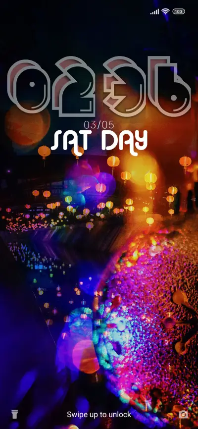 New Year Party - Screenshot 1