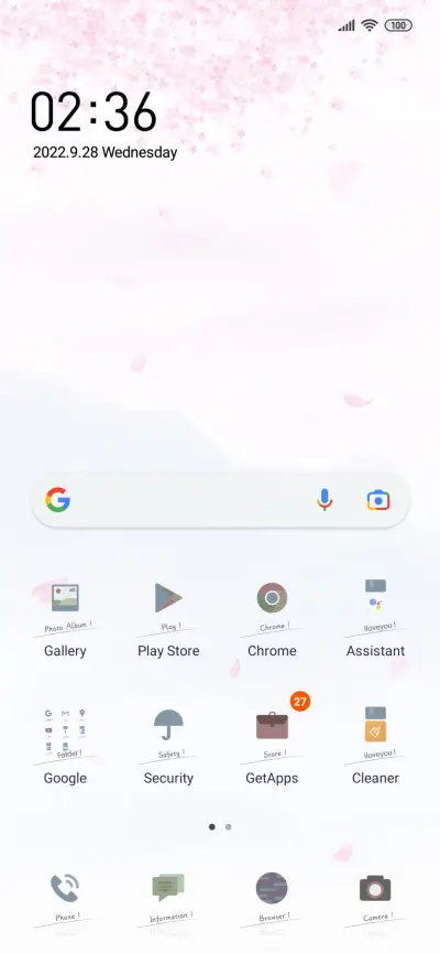 In my heart - Screenshot 3