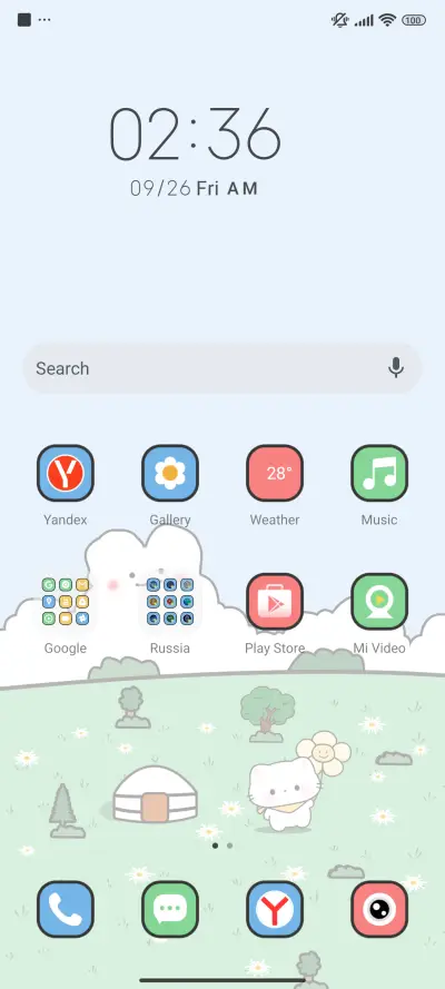 Meadow Drift - Screenshot 2