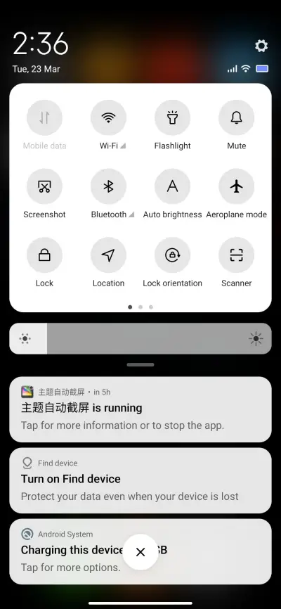 888k v12 - Screenshot 5
